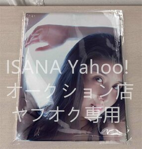 1 jpy start / Hashimoto ma Nami /90cm×45cm/2way tricot / Dakimakura cover 