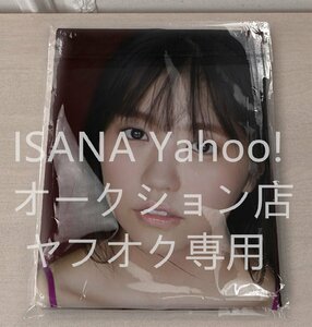 1 jpy start / large . super ./160cm×50cm/2way tricot / Dakimakura cover 