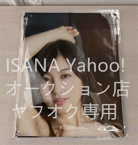 1 иен старт / Kumada Youko /90cm×45cm/2way tricot / Dakimakura покрытие 