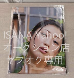 1 иен старт /. меласса /160cm×50cm/2way tricot / Dakimakura покрытие 