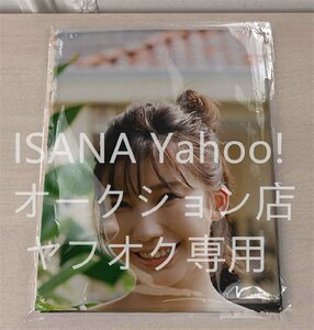 1 jpy start / small . Yuuka /160cm×50cm/2way tricot / Dakimakura cover 