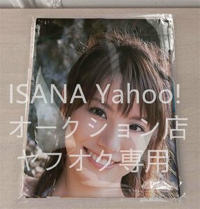 1 иен старт / Yamamoto ./160cm×50cm/2way tricot / Dakimakura покрытие 