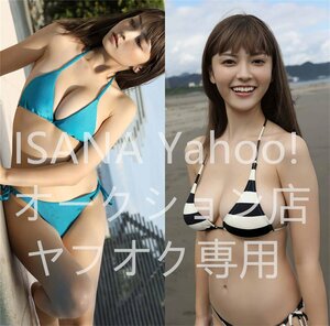 1 jpy start / Sakurai sound ./90cm×45cm/2way tricot / Dakimakura cover 