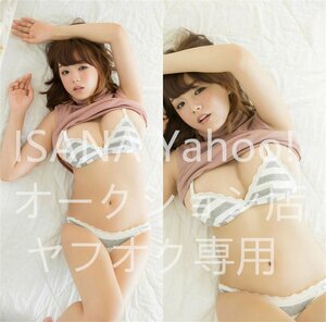 1 jpy start /. cape love /90cm×45cm/2way tricot / Dakimakura cover 