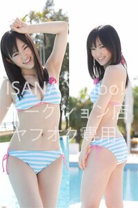 1円スタート/アイドル/160cm×50cm/2wayトリコット/抱き枕カバー