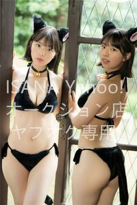 1円スタート/菊地姫奈/160cm×50cm/2wayトリコット/抱き枕カバー