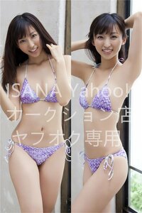 1円スタート/吉木りさ/160cm×50cm/2wayトリコット/抱き枕カバー