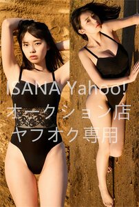 1 jpy start /. ground ../160cm×50cm/2way tricot / Dakimakura cover 