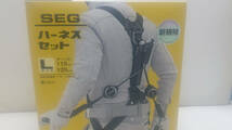 【未使用品】Tajima(タジマ) ハーネスGS L 黒 ER150ダブルL2セット A1GSLER-WL2BK　ITRU1G16IS5M_画像5