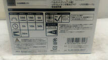 【未使用品】Tajima(タジマ) LEDヘッドライト ブースト最大1000lm 専用充電池セット KJS100A-B47　ITMM05ZTH3H2_画像7