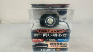 【未使用品】Tajima(タジマ) LEDヘッドライト ブースト最大1000lm 専用充電池セット KJS100A-B47　ITMM05ZTH3H2