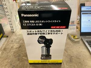 【未使用品】★Panasonic(パナソニック) 14.4/18/21.6v工事用充電LEDスポットワイドライト 黒 EZ37C6X-B　ITC9KMDIDO7K