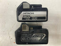 【中古品】日立工機 18v6.0Ah/5.0Ahバッテリ+充電器セット BSL1860/1850+UC18YSL2　ITWU3NQEM3WO_画像3