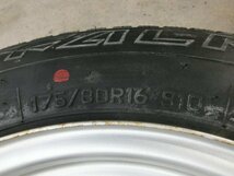 ジムニー ホイール 1本 平成8年 E-JA22W タイヤ付 175/80R16 5J 1型 20.4万km 即決あり　ii_画像5