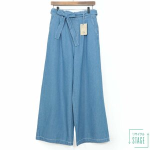 [ new goods *4,900 jpy. tag attaching ] Nico and * wide pants Denim large size L waist rear rubber entering! fringe! blue group z7271