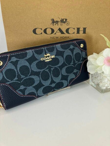 新品　未使用　COACH コーチ ネイビーデニムシグネチャーコーナーライン 長財布　箱、紙袋付き