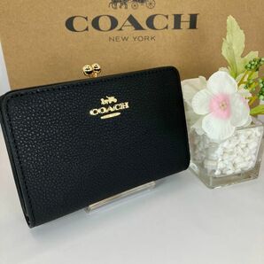 新品　未使用　COACH コーチ ブラック　がま口二つ折り財布　箱、紙袋付き