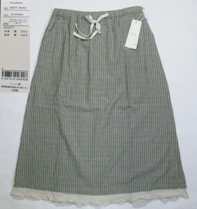 新品 cloud nine◇ナチュラル系 スカート◇KHAKI 送料410円～