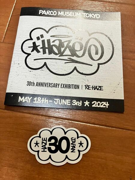 Eric Haze エリックヘイズ ステッカー 小冊子 渋谷パルコ限定 30th ANNIVERSARY 『REHAZE』