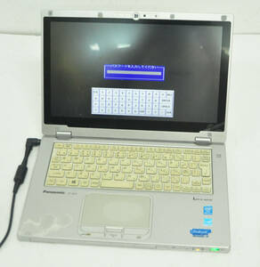 Panasonic Toughbook AX3 CF-AX3EMCTS Core i5 4300U 1.9GHz/ メモリ4GB/ SSD 無し/ カメラ/ 無線 【ジャンク品】