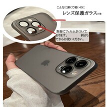 ほぼ裸　スマホケース　iPhone13pro 薄い　軽い　クリア　スマホ　カバー　レンズカバー付き_画像4