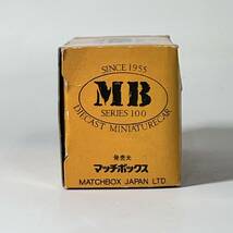 マッチボックス MATCHBOX MB-49 マトラ ランチョ ミニカー_画像3