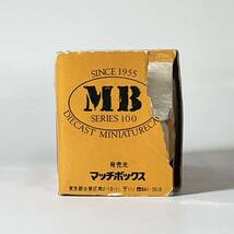 マッチボックス MATCHBOX MB-49 マトラ ランチョ ミニカー_画像2