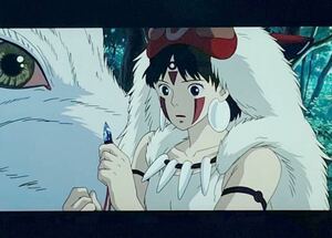 [ Princess Mononoke (1997) PRINCESS MONONOKE]35mm плёнка 1 koma Studio Ghibli фильм Studio Ghibli солнечный ... колье cell 