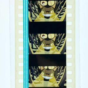 『となりのトトロ (1988) MY NEIGHBOR TOTORO』35mm フィルム 5コマ スタジオジブリ 映画 Film Studio Ghibli ネコバスとサツキ 宮﨑駿 の画像2