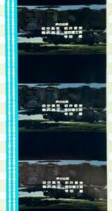 『天空の城ラピュタ (1986) CASTLE IN THE SKY』35mm フィルム 5コマ スタジオジブリ 映画　Film Studio Ghibli エンドロール 田中真弓