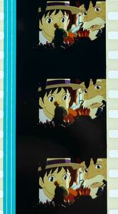 『耳をすませば (1995) WHISPER OF THE HEART』35mm フィルム 5コマ スタジオジブリ 映画 Film 雫 バロン Studio Ghibli