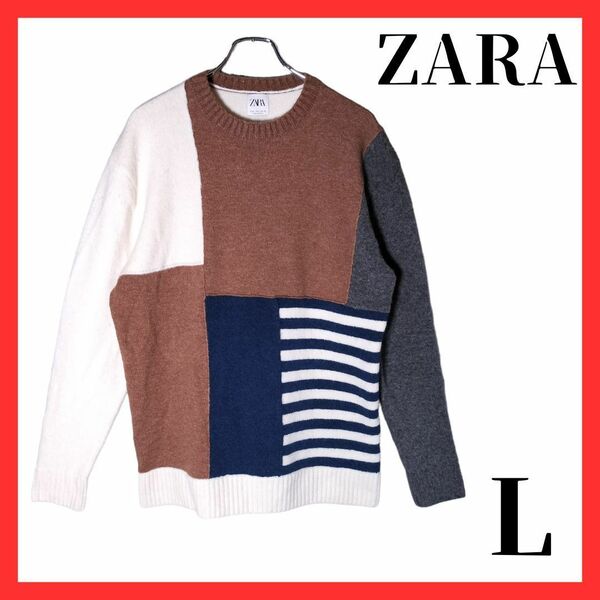 ZARA　メンズ　古着男子　Lサイズ　ニットセーター　長袖