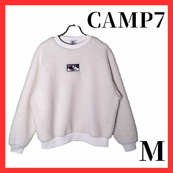 CAMP7 　古着男子　メンズ　ボアセーター　Mサイズ