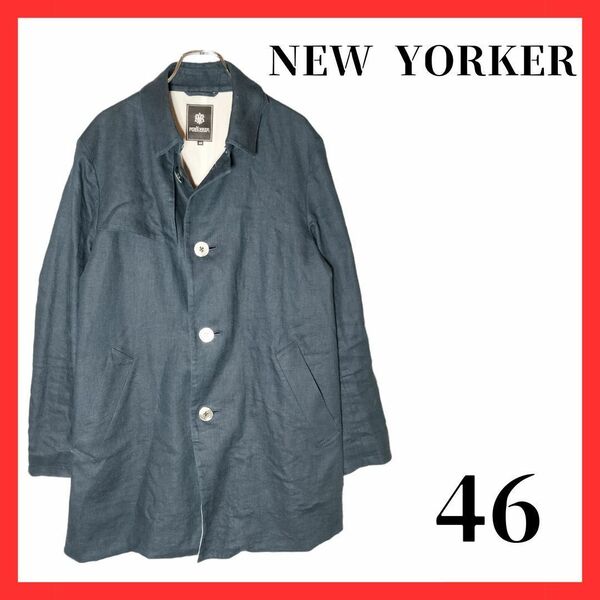 ニューヨーカー　メンズ　古着　麻素材　トレンチコート　46サイズ