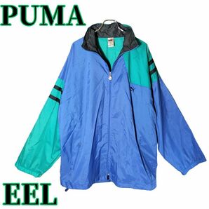 PUMA　90S　フルジップ　ナイロンジャケット　USA古着　メンズ　EELサイズ