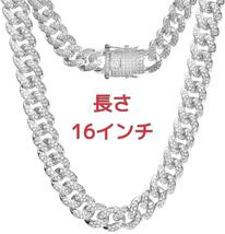 1円出品 定価2980円 喜平ネックレス 18k gp マイアミ キューバン silver シルバー メンズネックレス 13㎜40cm ダブルロック留め具_画像1