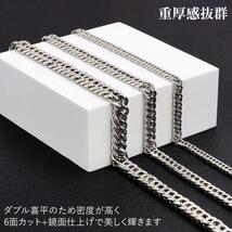 1円出品 定価2980円 喜平ネックレス 金属アレルギー対応 ステンレス シルバー silver プラチナ 鏡面 2面ダブル 10㎜55㌢ メンズネックレス_画像6