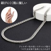 1円出品 定価2980円 喜平ネックレス 金属アレルギー対応 ステンレス シルバー silver プラチナ 鏡面 2面ダブル 10㎜60㌢ メンズネックレス_画像3