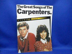 THE Great Songs of The Carpenters/カーペンターズ・楽譜/ピアノ・ヴォーカル・ギター　50203