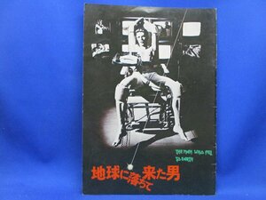 パンフ■1977年【地球に落ちて来た男】美品/コラス・ローグ デヴィッド・ボウイ リップ・トーン キャンディ・クラーク 50302