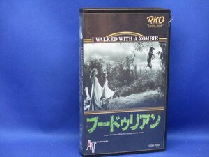 【VHSビデオ】ブードゥリアン　アメリカ映画　1943年作品　　70431