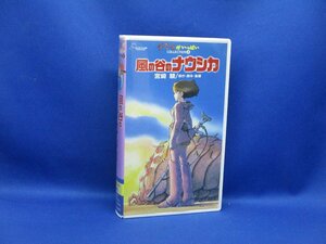 風の谷のナウシカ VHS ジブリ 宮崎駿　VHS 希少　リーフレット付き121127