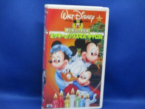 VHS ミッキーのクリスマスキャロル バンダイ 日本語吹き替え版 ディズニー アニメ　112120