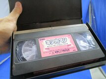 VHS キン肉マン ニューヨーク危機一髪！ オリジナル劇場版 ゆでたまご アニメ ビデオ91908_画像3