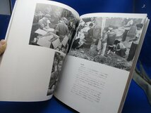 沢田教一　写真集　ベトナム戦争　2001年改訂版　　103138_画像4