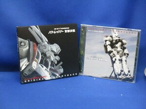 川井憲次(音楽) CD THE NEXT GENERATION パトレイバー首都決戦 オリジナル・サウンドトラック　VPCD81829　62323