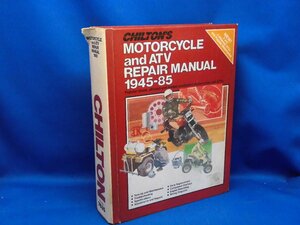 チルトン CHILTON 1945-1985 Motorcycle and ATV/バイク/ホンダ/Suzuki/ 整備 修理 リペア マニュアル 英語 整備書 洋書110826