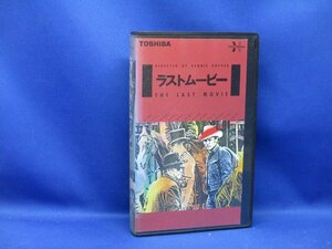 THE LAST MOVIE/ラストムービー 日本語字幕/カラー作品 デニス・ホッパー 1971年アメリカ映画 VHS ビデオ　10420