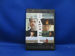 【DVD】 バベル BABEL (ブラッド・ピット、ケイト・ブランシェット、菊地凛子)　　12616