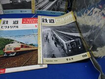 鉄道ピクトリアル1958年（昭和33年）-1964年（昭和39年）6冊セット　112205_画像5